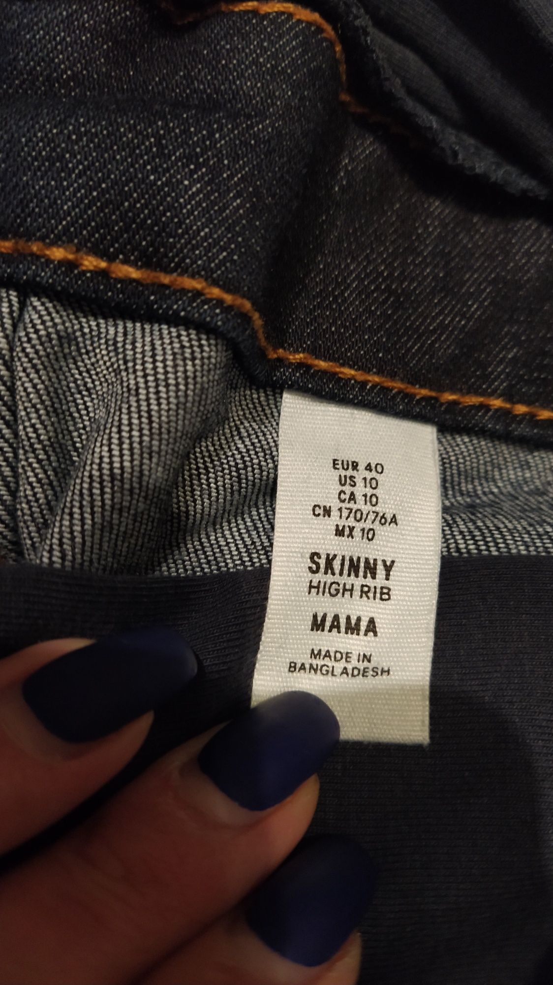 Skinny mama denim шикарні джинси для вагітних стрейч М