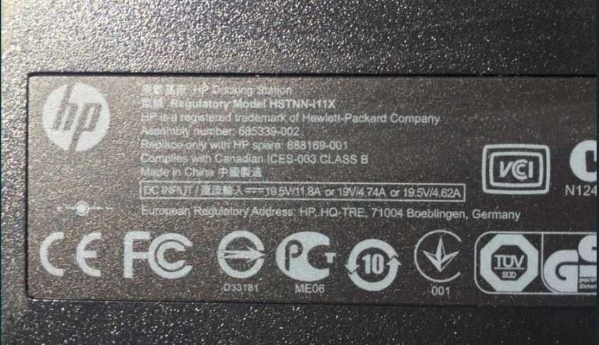 HP stacja dokująca HSTNN-I11X EliteBook ProBook USB3, zasilacz 120W