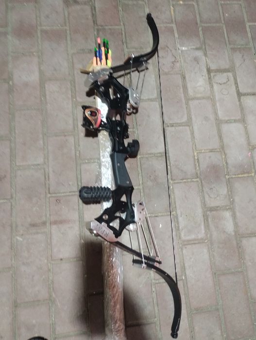 Sprzedam łuk i strzały