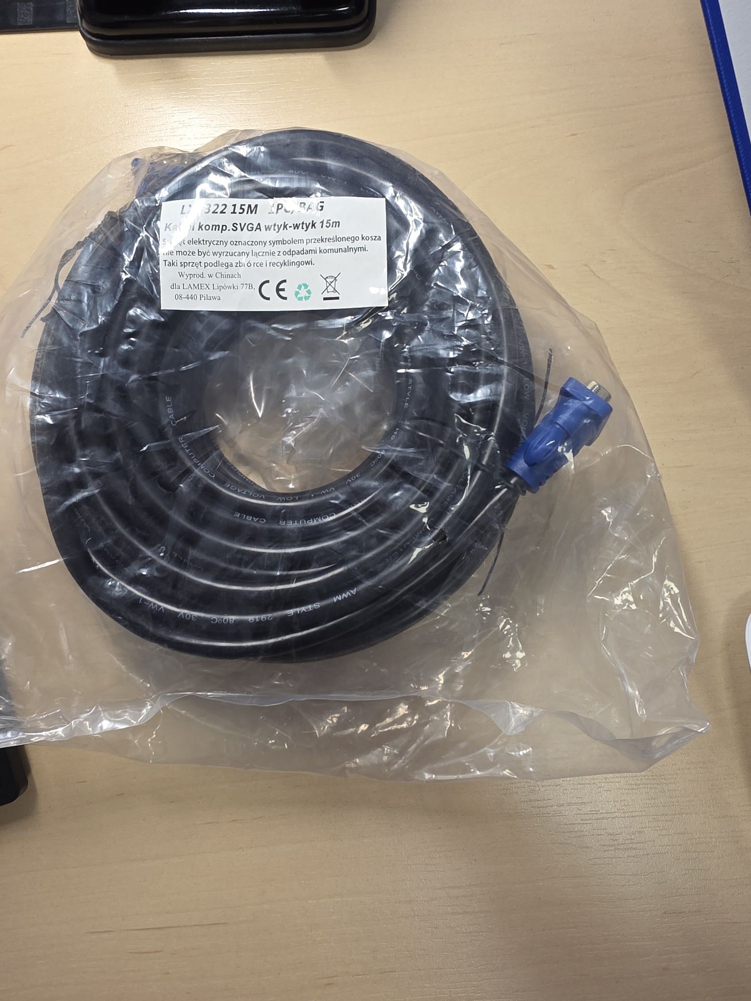 Kabel do monitora laptopa pc  s-vga wtyk-wtyk, 15m, 15M