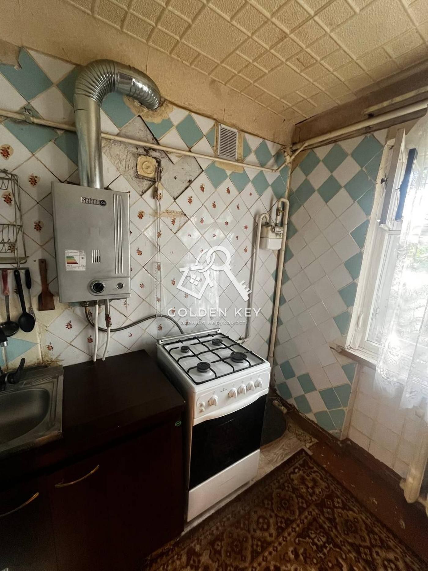 Продаж трикімнатної квартири, Автотехнікум