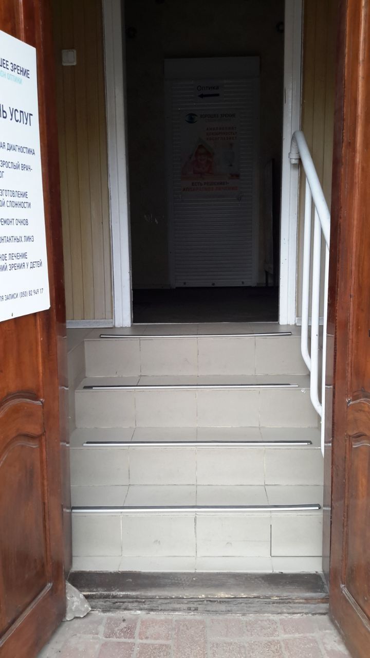 Сдается помещение в самом центре Славянска. 200м от площади. 30 кв м.