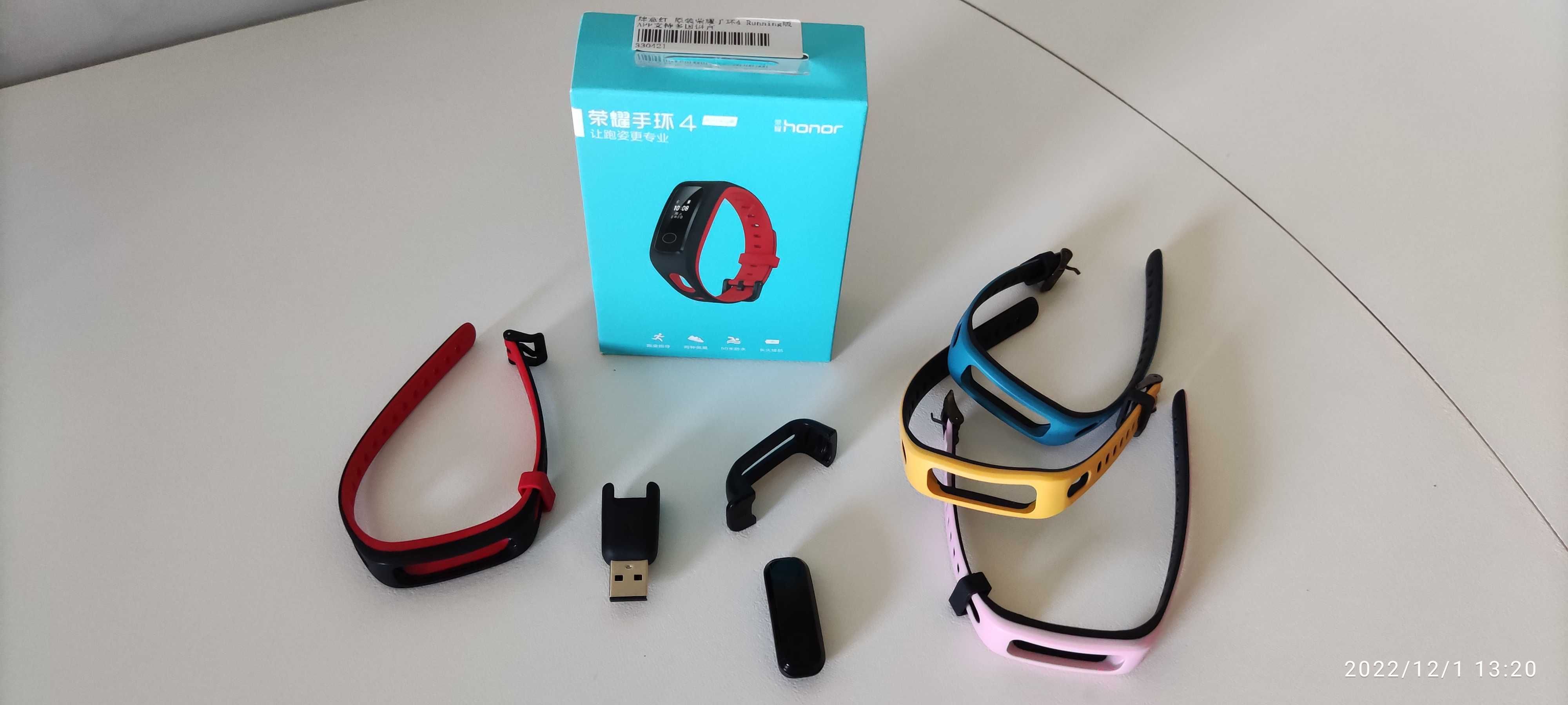 Huawei Honor Band 4 Running Edition