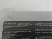 Bateria do laptopa Toshiba Satellite L20-181.