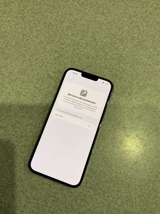 Iphone 13 pro max 128gb neverlock