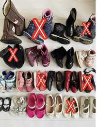 Детская обувь для девочки от рождения до 29 размера