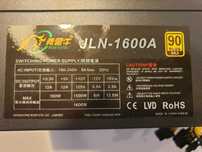 Zasilacz koparki 1600W wersja Gold 90%
