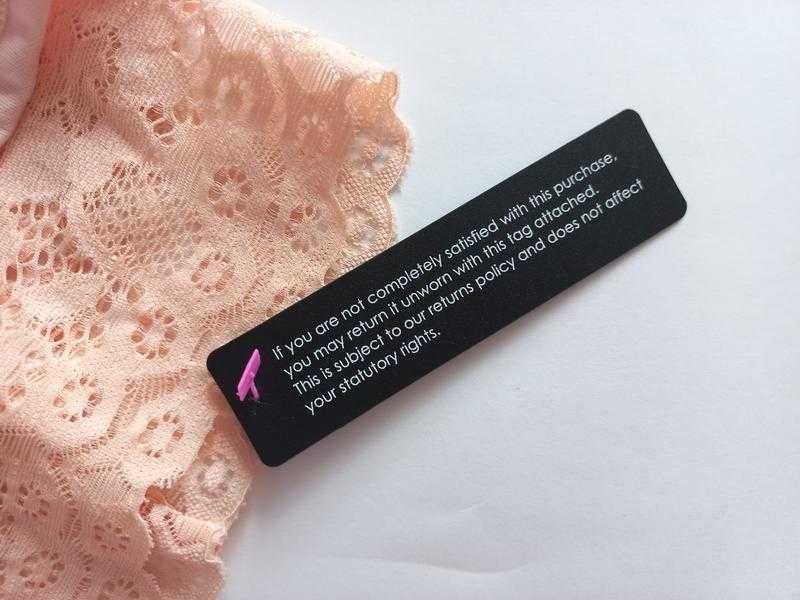 Мережевна блузка вагітним  50 54 розмір нова