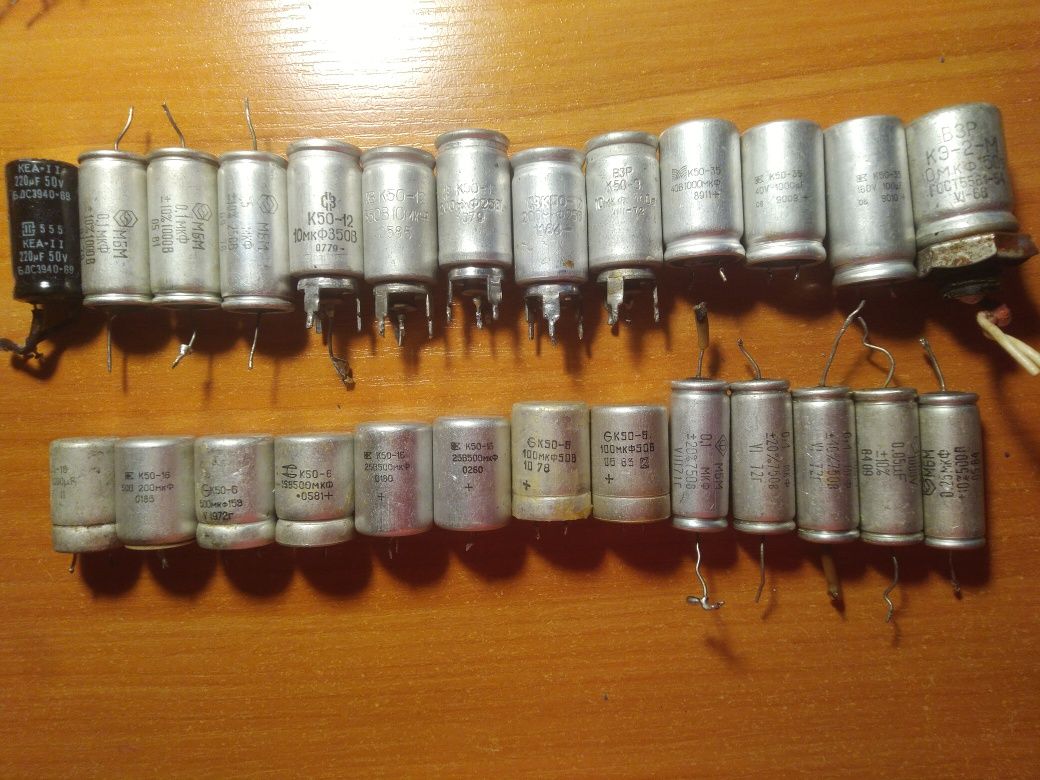 Конденсаторы СССР 71шт