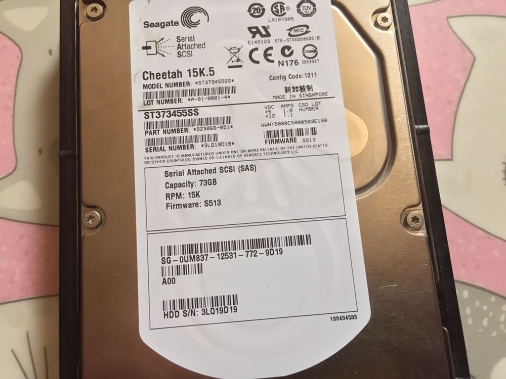 ЖД, HDD, жёсткий диск, сервер, Seagate, Hitachi, HP, DEll