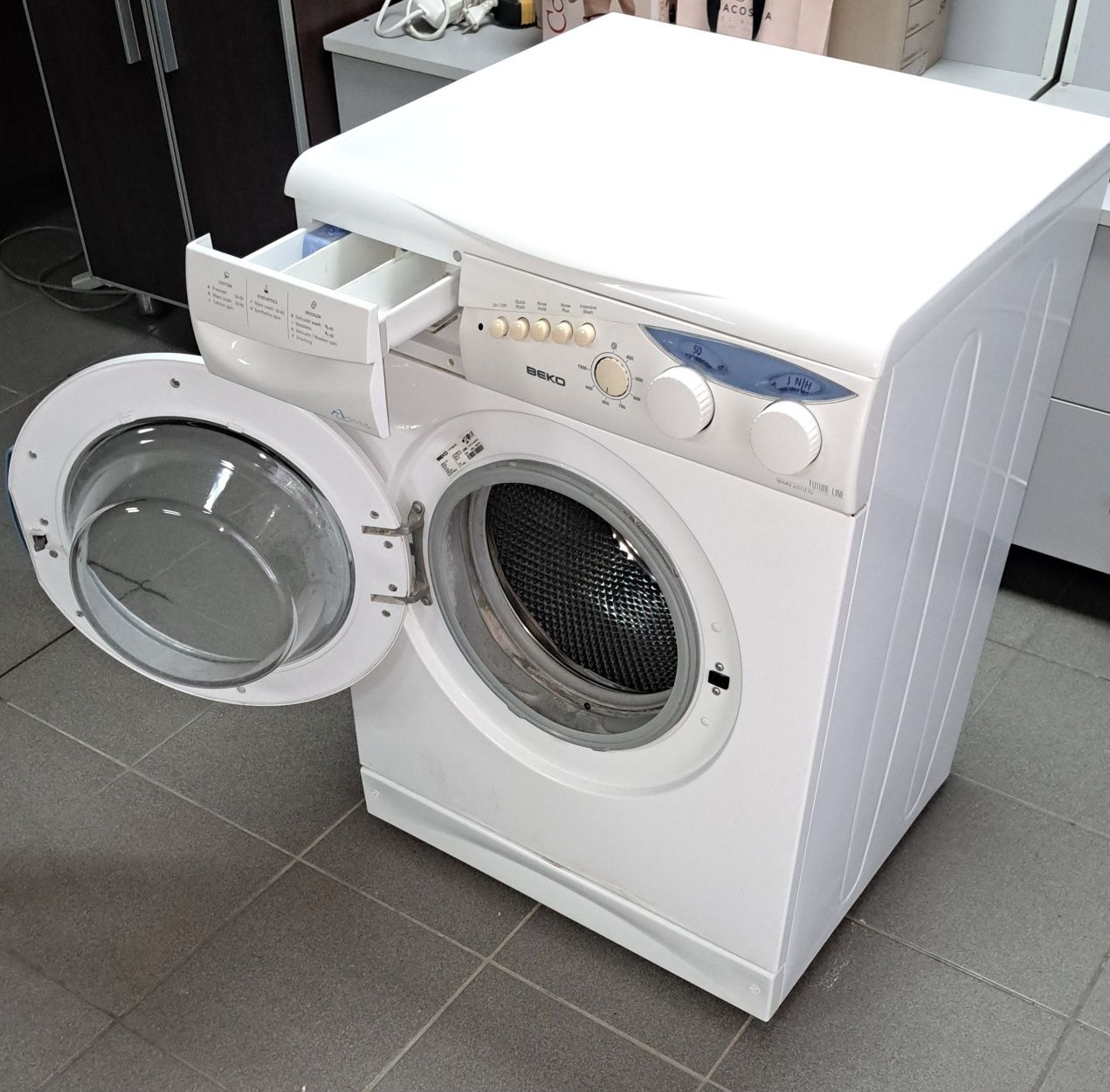 Пральна машинка BEKO