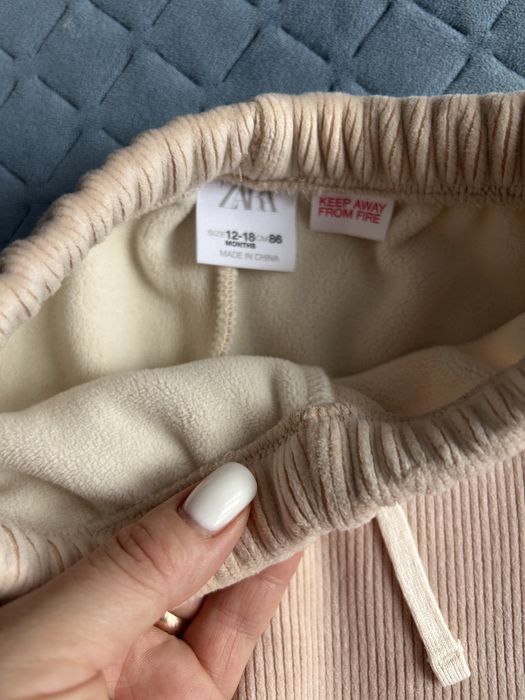 Утеплені бежеві штани «ZARA»