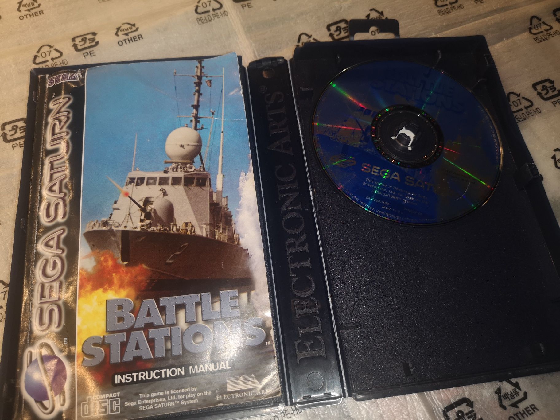 Battle Stations SEGA SATURN gra ANG (komplet) sklep