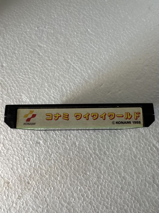 Wai Wai World - Nintendo Famicom / Pegasus / NES