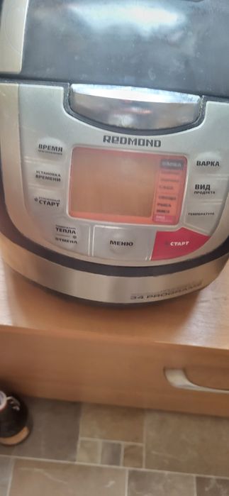 Мультиварка Redmond