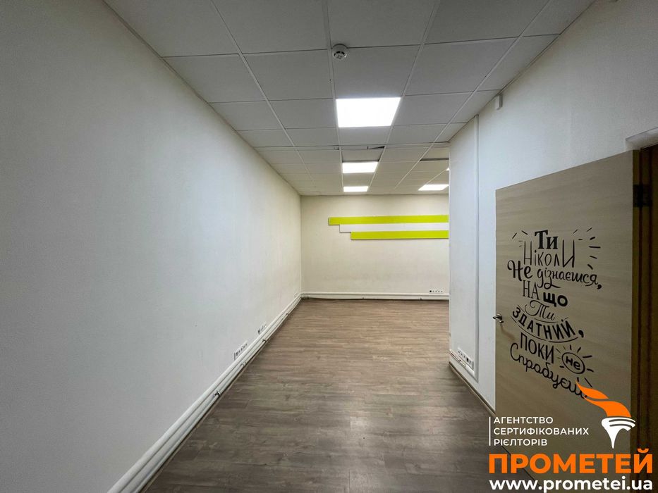 Продаж комерційної нерухомості вул. Гетьмана Вадима 30б, Шулявка