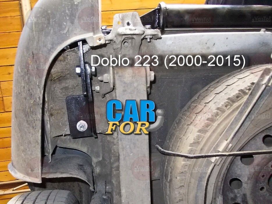 НОВИЙ Фаркоп Fiat Doblo 223 263, Opel Combo D с розеткой