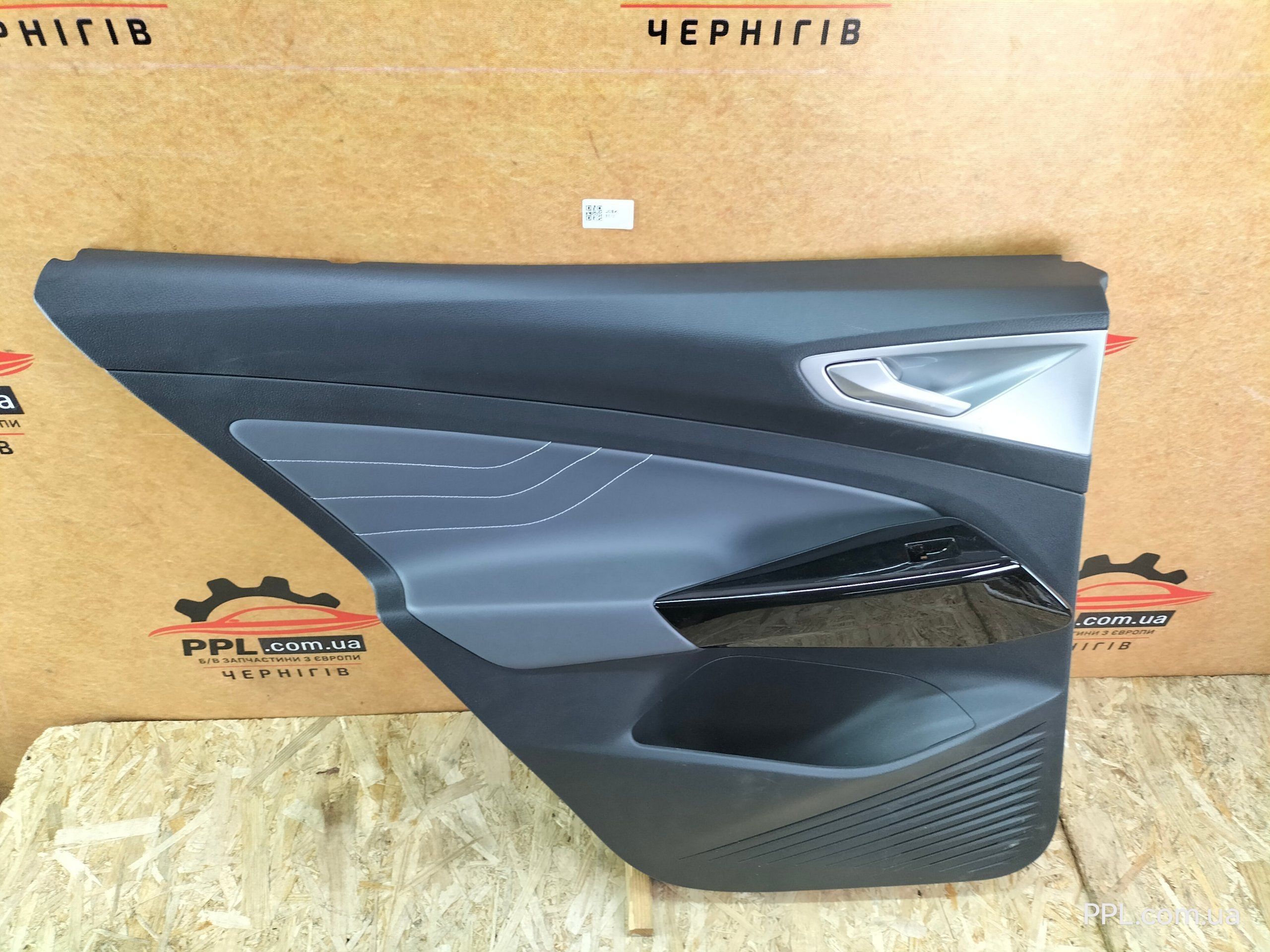 VW ID.4 ID4 2020- Карта обшивка двери задняя левая ручка 11K867211B