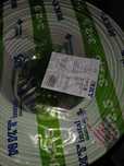 Kabel 3x1,5 I 3x2,5 I 4x1,5 NKT polski