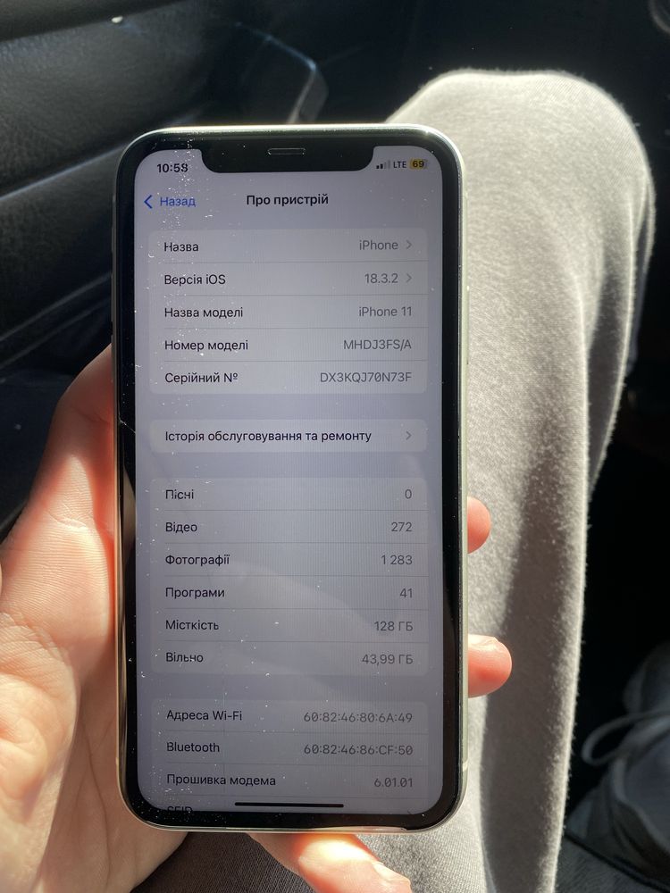 Iphone 11 128gb neverlok