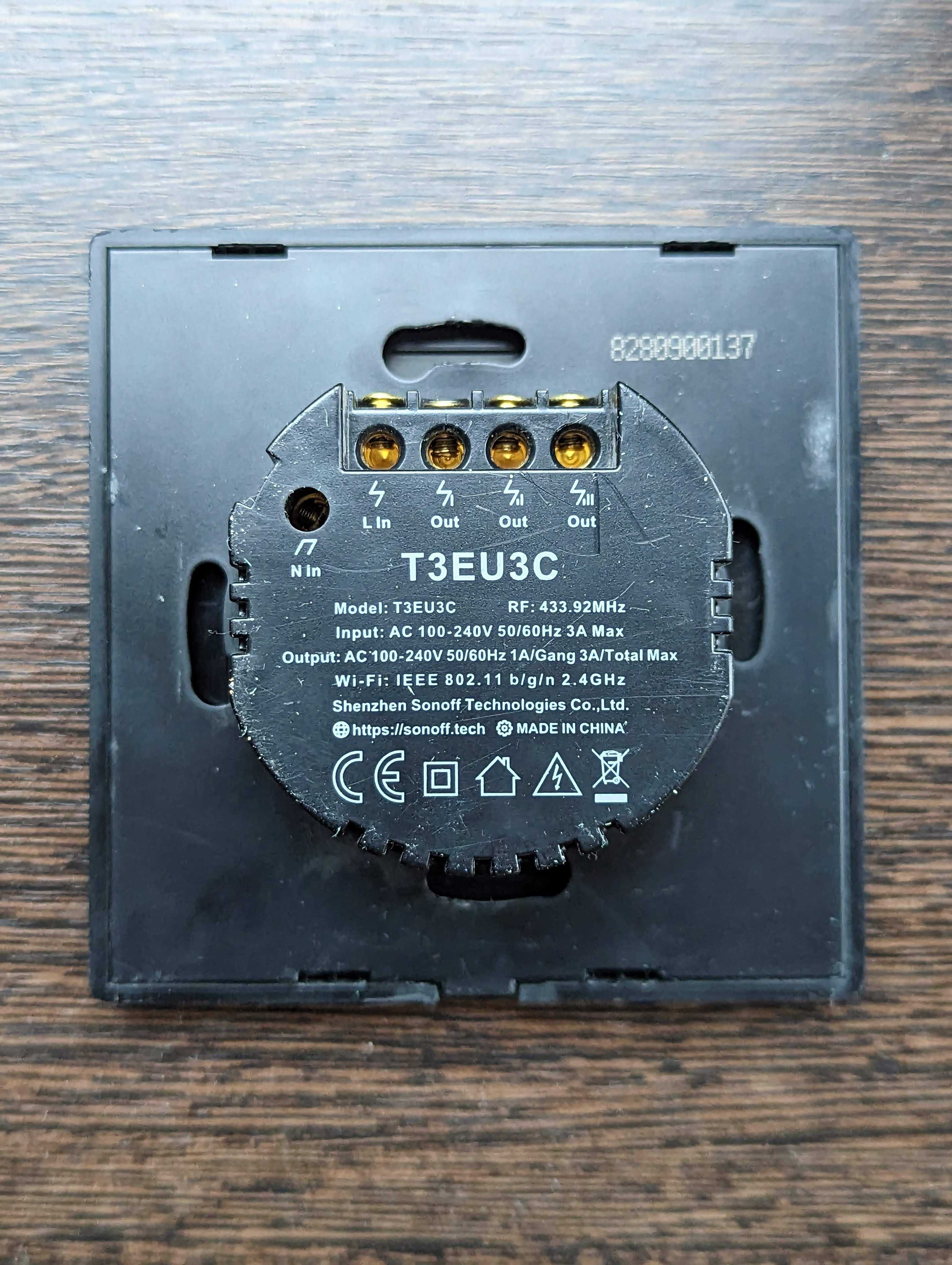 Умный выключатель Sonoff (WiFi) на 2 кнопки