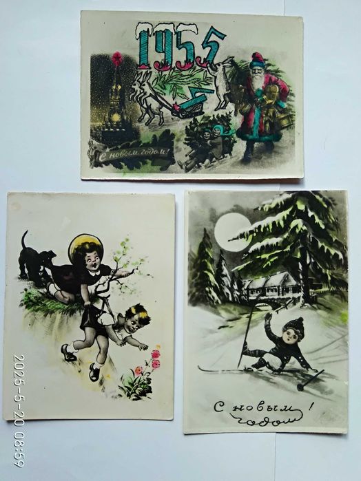 Фотооткрытки.По 50 грн. шт