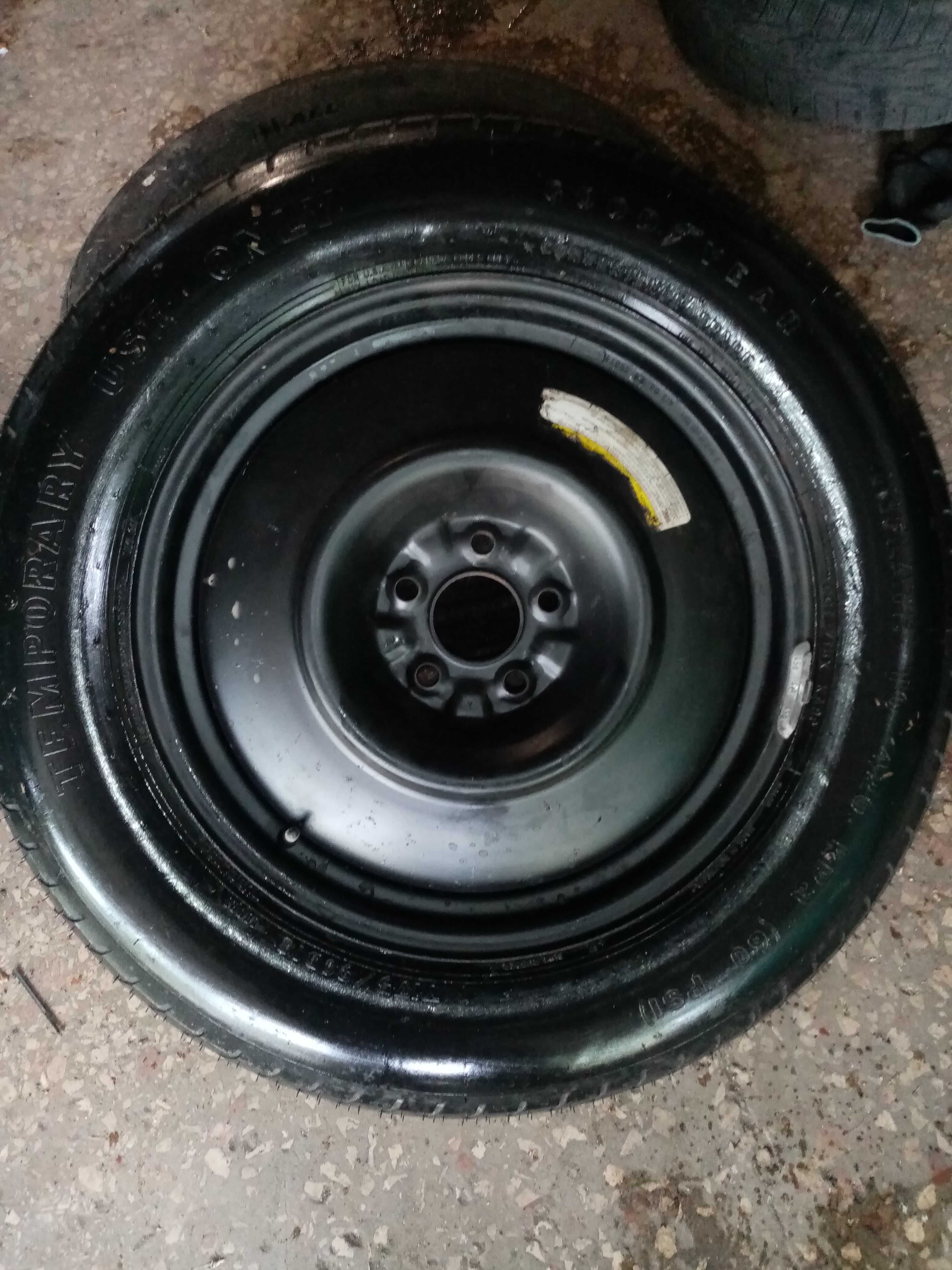 Продам докатку   R-18
