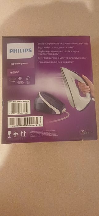 Żelasko z generatorem pary Philips