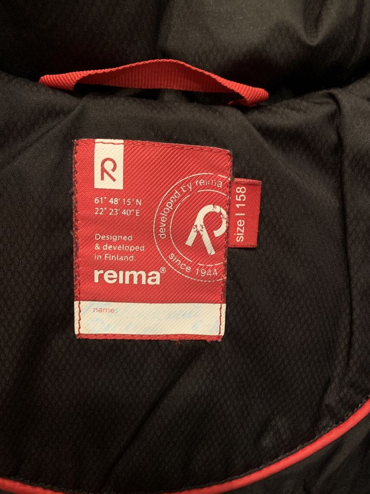 Продам пуховик Reims