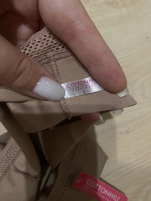 Безшовні трусики