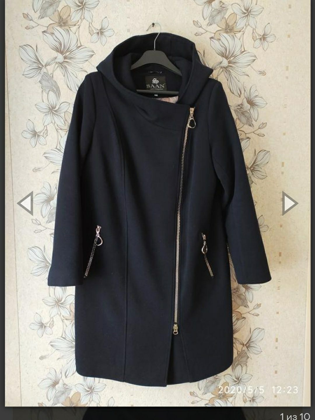 Кашемировое пальто (зима)