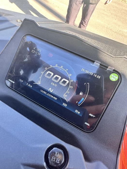 Квадроцикл SokMoto 250 Інжектор ‼️новинка 2025року‼️ в наявності