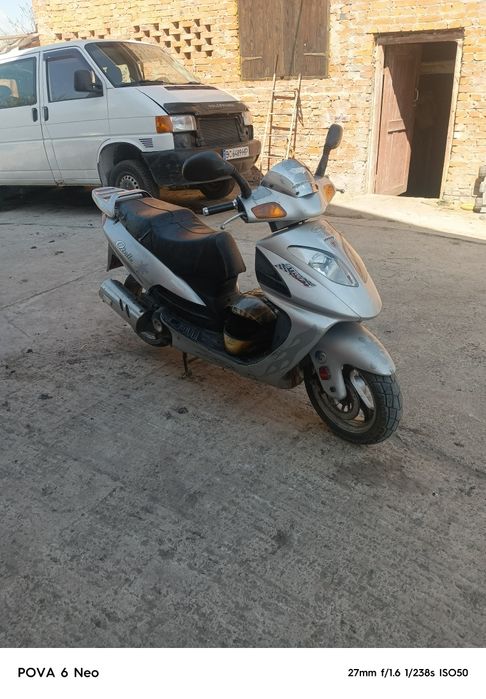 Продам скутер терміново