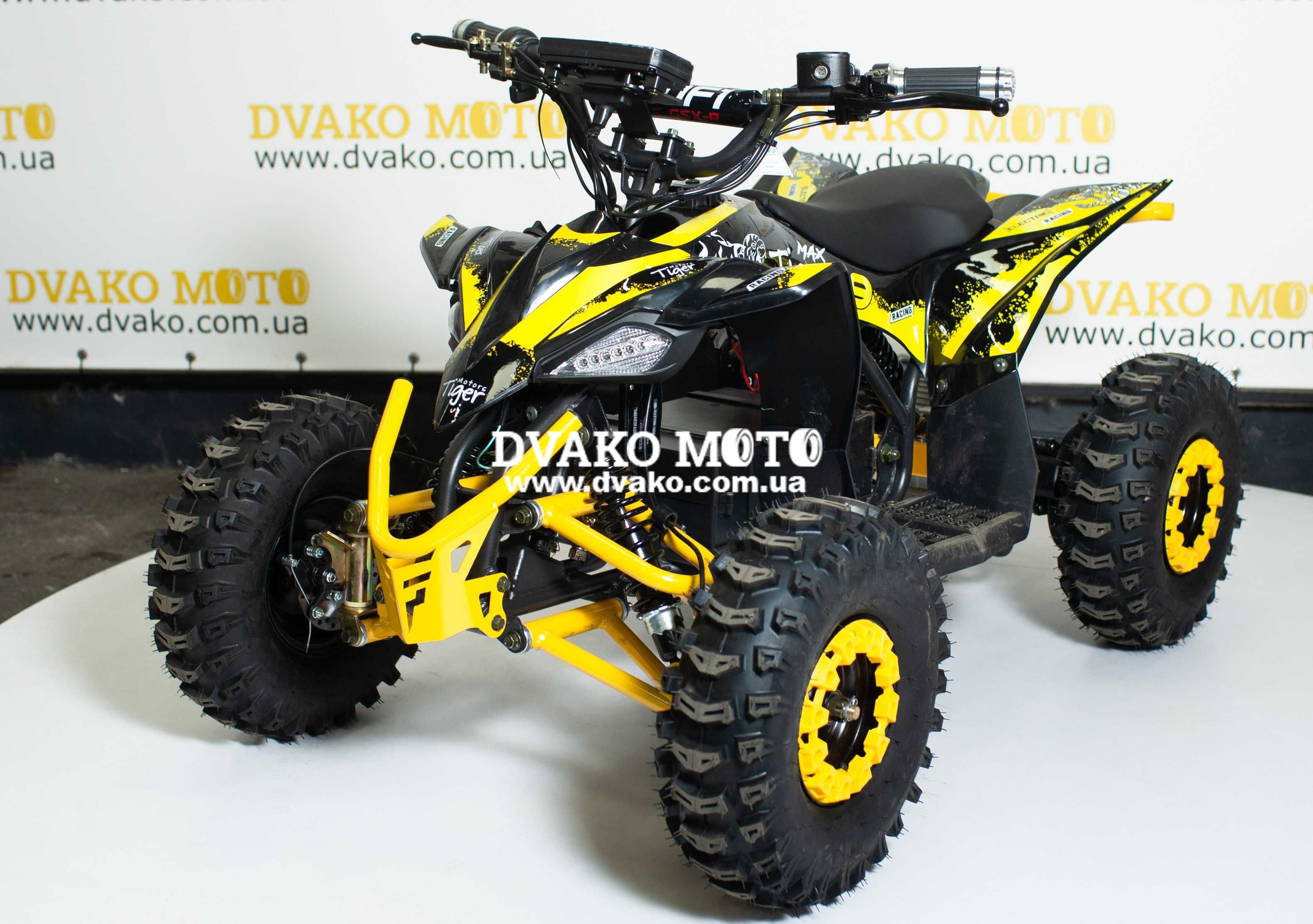 Новый Детский Электроквадроцикл Profi HB-EATV08-350 Yell (Мотосалон)!!