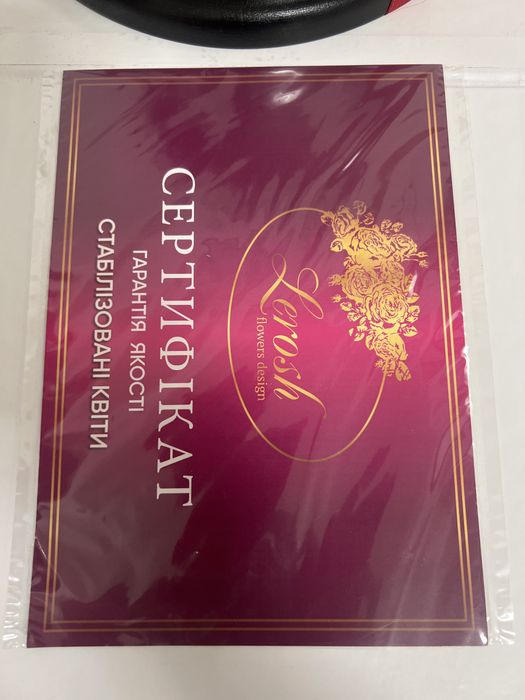 Троянда, роза, Сублімована (ліофілізована) червона троянда