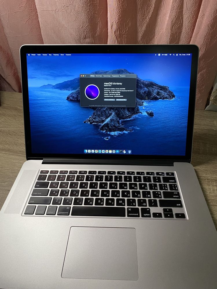 MacBook Pro 2015 A1398