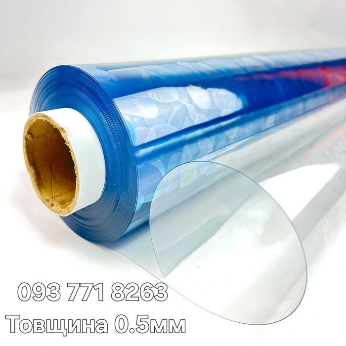 Мягкие окна для террасы /гибкое стекло Силіконова плівка / гнучке скло