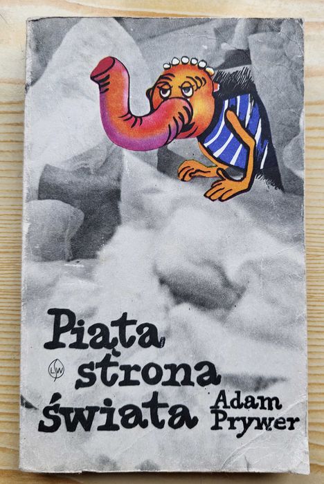 Adam Prywer "Piąta strona świata" (dla młodzieży) - stan DOBRY -TANIO!