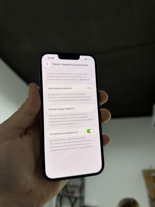 Apple iphone 13 138 gb Neverlock айфон 100%