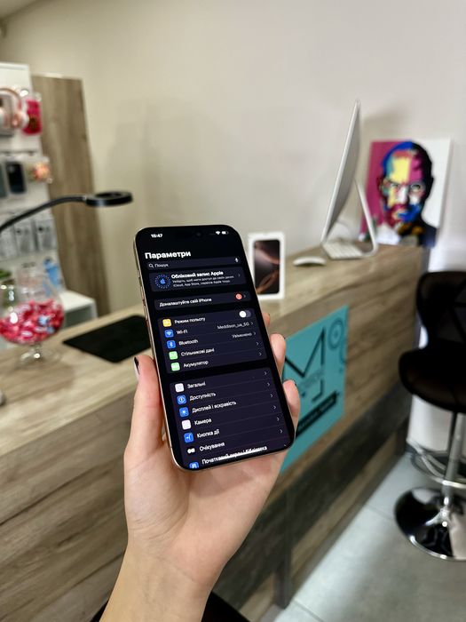 Iphone 16 Pro Max 256 Gb Фіз Сім 98% Акб як Новий Desert Розстрочка