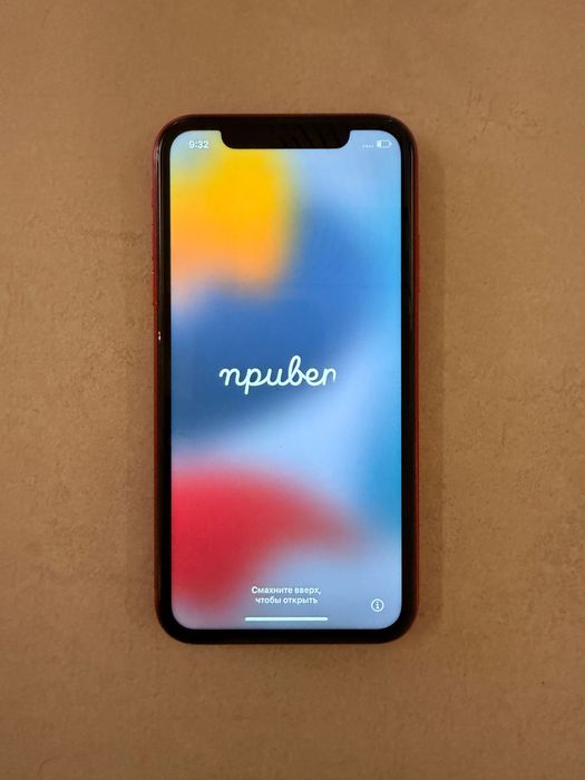 iPhone 11 - 64 GB - Vermelho