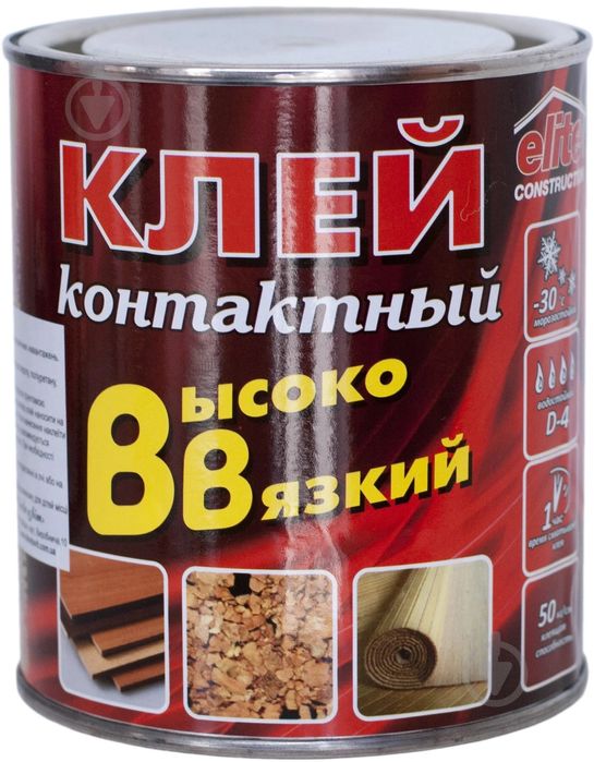 Клей контактний ELITE високов'язкий 0,8 л
