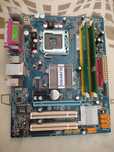 Комплект gigabyte 945gcm s2l