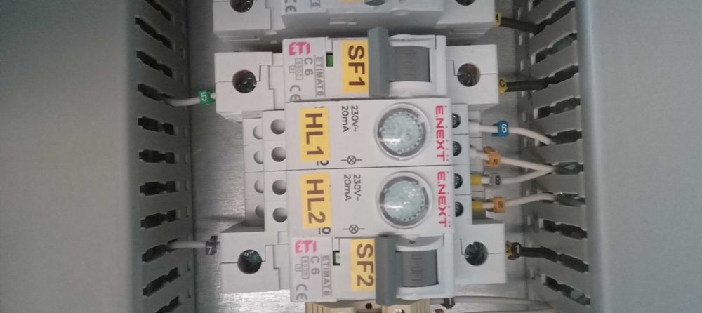 шафа НОВА (щит) автоматичного введення резерву 80А