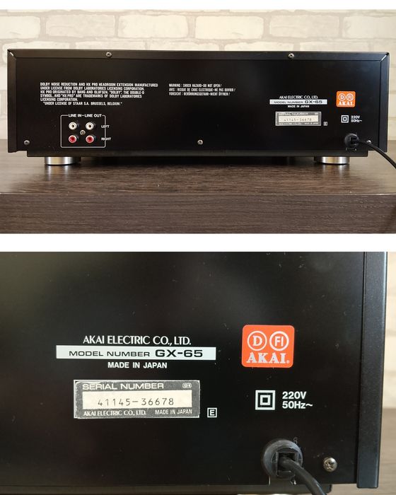 AKAI GX-65 Stereo Cassette Deck
