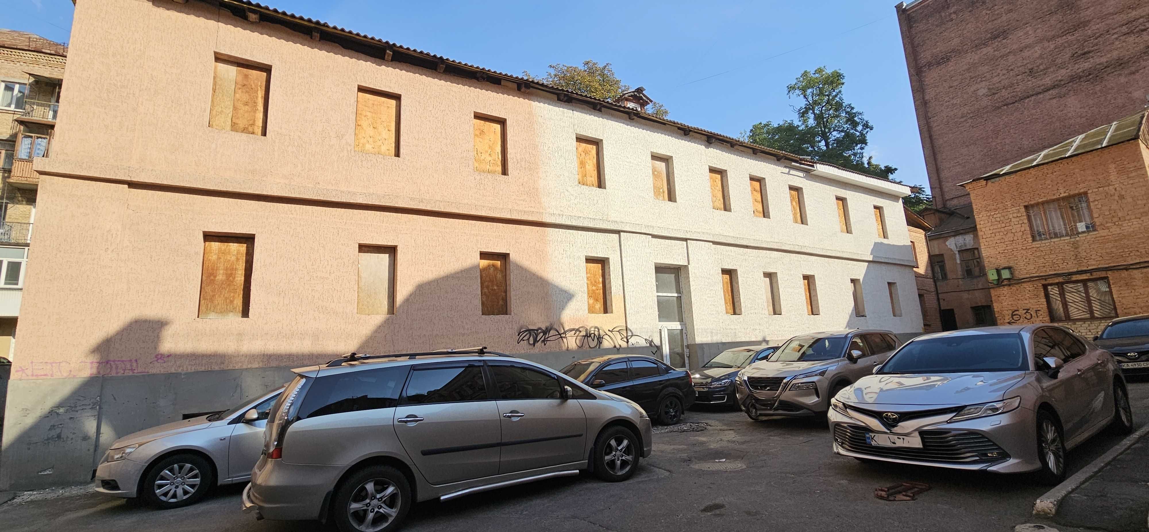 Продаю будинок Київ під реконструкцію