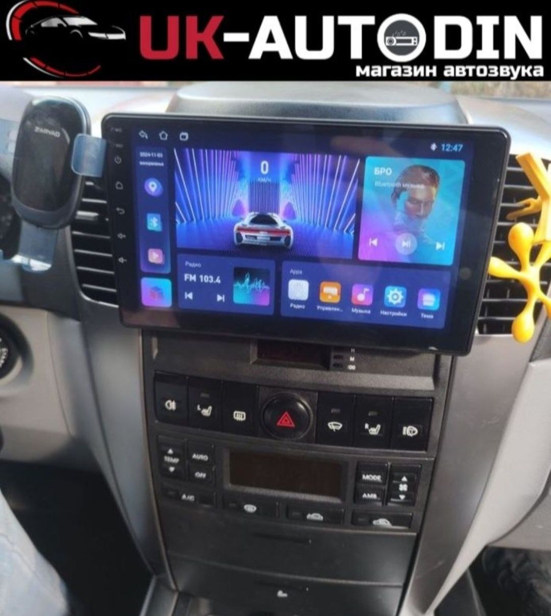 Магнитола KIA Sorento магнитола Киа Соренто android 12 4/64гб