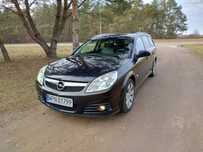 Opel Vectra EXCLUSIVE, SKÓRA, NAVI, LED, Automat, 1.8 140KM LPG #Super STAN #FVm