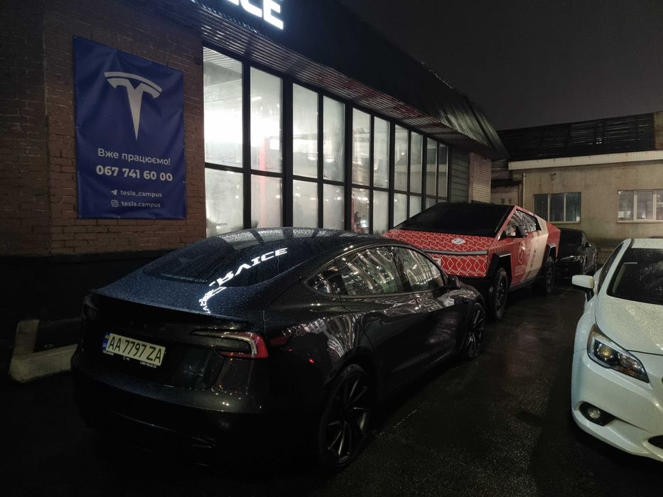 Комфортний Tesla Service на Подолі