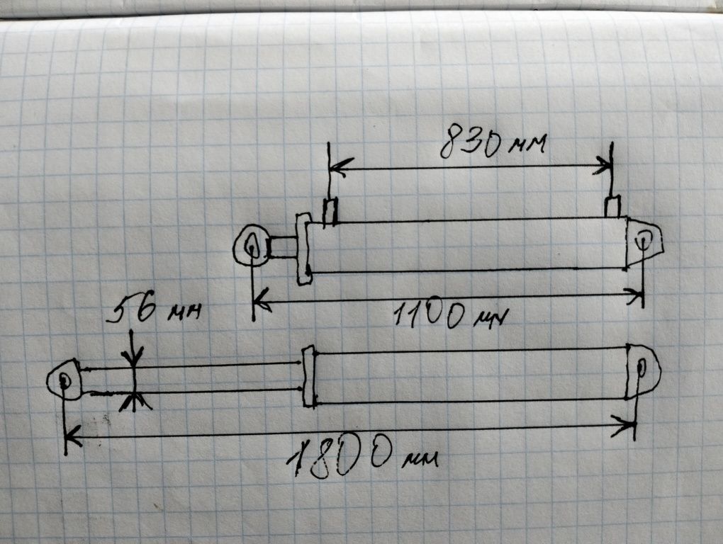 Гидроцилиндр 80×56×700
